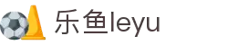 乐鱼(中国)leyu·官方网站 - 科技股份有限公司